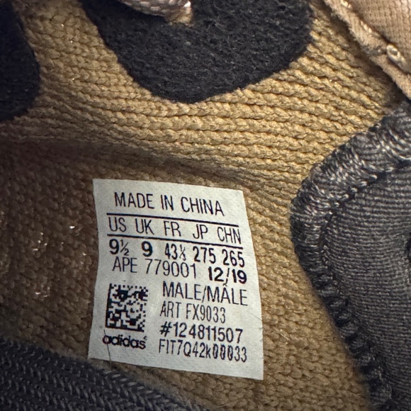 Yeezy Boost 350 V2 "Earth" Sneakers - Picture 7 of 7